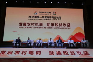  中国花商网，引领花卉行业的电子商务新篇章，中国花商网，花卉行业的电子商务新篇章，打造便捷购花平台--第1张