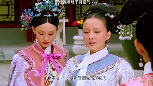  短剧嬛嬛娘娘重生了全集观看，嬛嬛娘娘重生了，重生剧全集在线观看--第1张