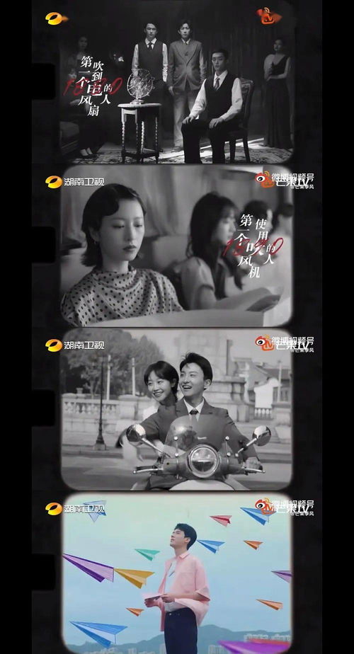  短剧致命招惹全集观看--第1张