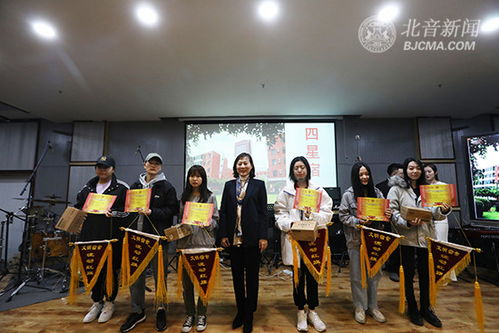 北京现代音乐学院宿舍_北京现代音乐学院宿舍几个人--第1张