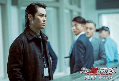  镇北王全集，一部引人入胜的短剧集--第1张