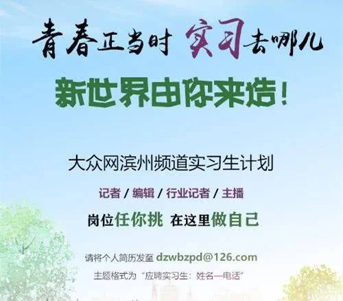  遥不可及的短剧全集，严雯丽的精彩人生--第1张