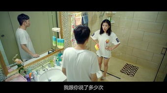  短剧闪婚急诊全集，一场突如其来的爱情闪现--第1张