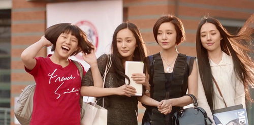  短剧醒来的她消失的她们全集观看--第1张
