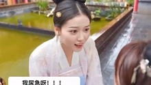  短剧穿越王妃想和离全集观看--第1张