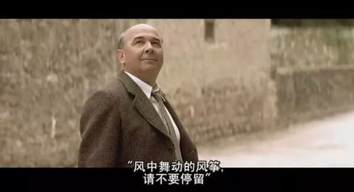  短剧囚心全集观看，一场心灵的洗礼与觉醒，短剧囚心全集，心灵的洗礼与觉醒--第1张