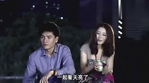  分手后高冷女友后悔了全集观看，分手后高冷女友后悔了，全集观看--第1张