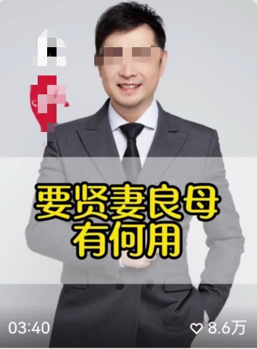  短剧重生后，夫人的马甲掀翻全场全集观看--第1张