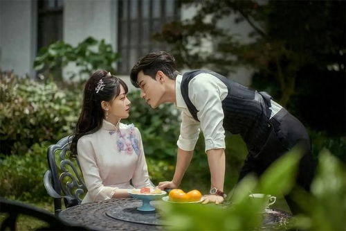  短剧泼天富贵全集观看--第1张