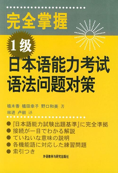  短剧贬值成了财神全集观看，贬值原因及应对策略--第1张