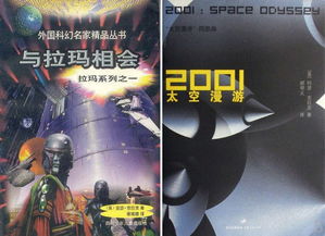 短剧狂龙傲世全集观看，一部颠覆想象的神作--第1张