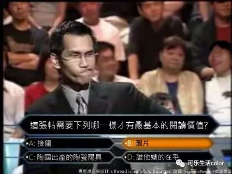  短剧重启之亿万富翁全集观看--第1张