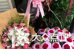  西安区花店，浪漫之花，传递情感，西安浪漫之花，传递情感的花店——西安区花店--第1张