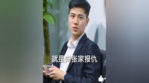  短剧大医婿全集观看--第1张