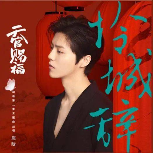  短剧傅少求求你别虐了全集观看——甜蜜爱情，不容错过！，短剧傅少求求你别虐了，甜蜜爱情，不容错过！--第1张