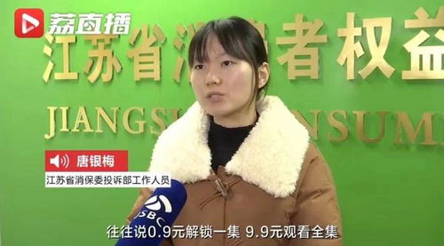  短剧白富美前期跪求复合全集观看--第1张