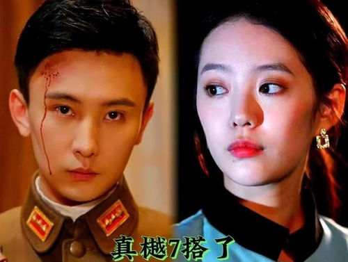 短剧恰似寒冰遇骄阳全集观看--第1张
