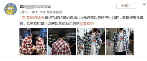  短剧界王离婚后我给老婆送飞机全集观看--第1张