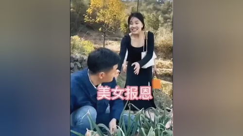  短剧换脸后被死对头宠上天全集观看——一段意想不到的奇妙旅程，短剧换脸后被死对头宠上天全集观看，一段意想不到的奇妙旅程--第1张