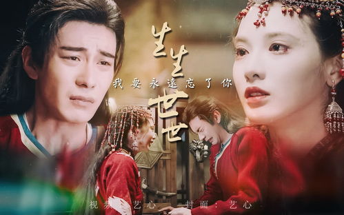  短剧独宠替嫁小甜妻全集观看--第1张