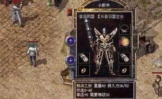  短剧战神殿之狂怒战神全集观看--第1张