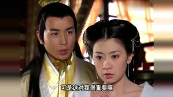  短剧至尊红颜壮志凌云全集观看--第1张