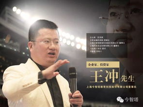  离婚后总裁老婆发现我是首富，离婚后，总裁老婆发现我是首富，离婚后的生活让我重新认识了自己--第1张
