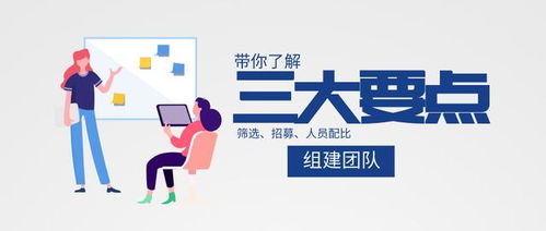 短剧超级跑腿系统全集观看--第1张