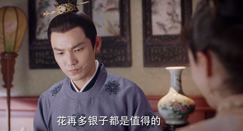  短剧将军玉张震全集观看，将军玉张震全集，短剧篇--第1张
