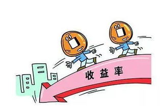  其他综合收益包括哪些，其他综合收益包括，其他综合收益是指企业根据企业会计准则规定未在当期损益中确认的各项利得和损失扣除所得税影响后的净额。--第1张