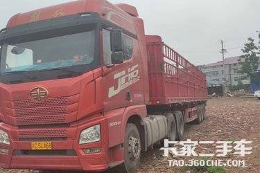 卡车二手车交易网_卡车二手车交易网--第1张