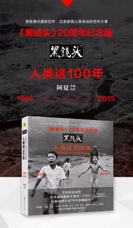  震撼！短剧刷新全集观看，一场视觉盛宴不容错过！--第1张
