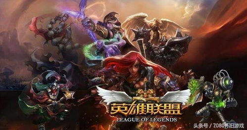  新版傲世狂龙全集，一部引人入胜的短剧新篇章，傲世狂龙新篇章，新版全集引爆观影热潮--第1张