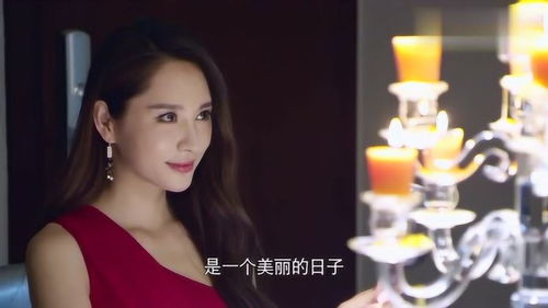  短剧退婚后错撩小叔掐腰宠全集--第1张