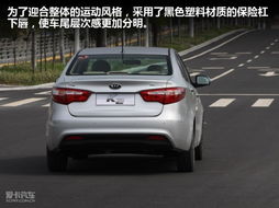 12款起亚k2价格及图片_12款起亚k2价格及图片及价格--第1张