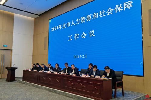  遂宁市人力资源和社会保障局，以人为本，服务民生，遂宁市人力资源和社会保障局，以人为本，服务民生工作方针--第1张