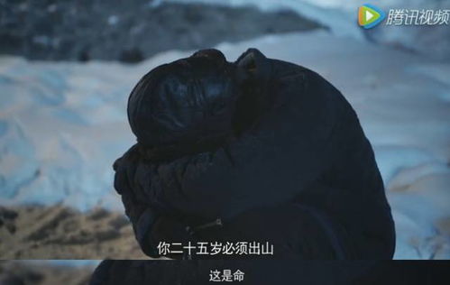  短剧妖孽出山全集观看--第1张