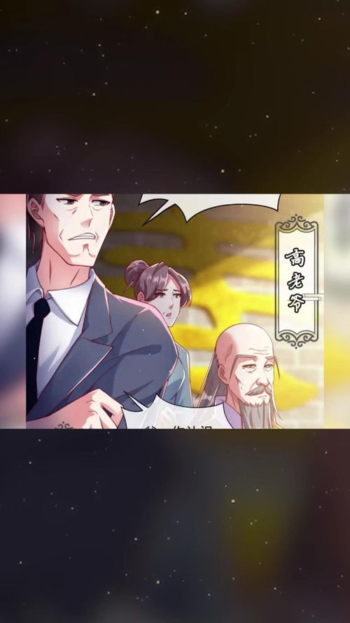  短剧师娘请自重全集观看，短剧师娘请自重全集免费观看--第1张