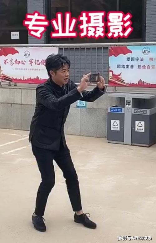  花朵网魔法学校——一个充满奇迹的神奇世界--第1张