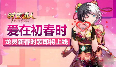  穿越时空的宫廷短剧，我在后宫操纵时间--第1张