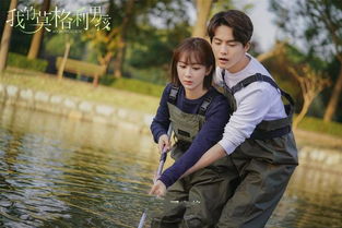  短剧热辣滚烫的婚姻贾翼萱全集观看--第1张