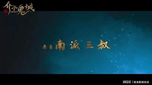  短剧长生全集，一部引人入胜的视觉盛宴，长生全集，一部引人入胜的视觉盛宴--第1张