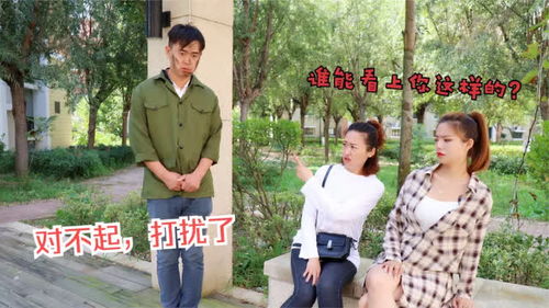  短剧相亲对象开了个猛男客栈全集观看--第1张