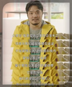  短剧隐婚对象是大佬全集观看，一场意想不到的爱情故事--第1张