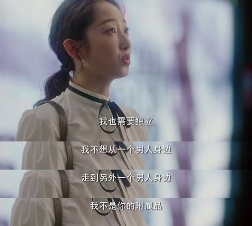  短剧我成了幸运之神全集观看，幸运之神，我穿越时空的奇妙之旅--第1张