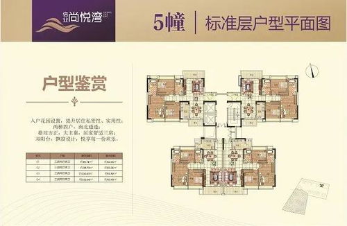  短剧万亿败家子全集观看，揭秘一个败家子的疯狂败家之路--第1张