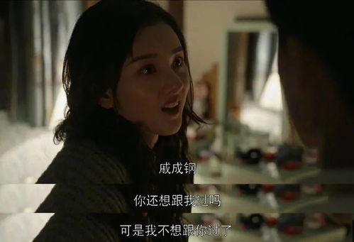  ，短剧离婚就崛起前妻他后悔莫及长篇离婚后绝色女老板悔哭了全集观看--第1张