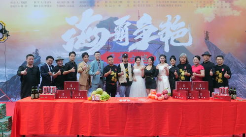  短剧海霸争艳全集观看，海霸争艳全集在线观看，短剧海霸争艳全集--第1张
