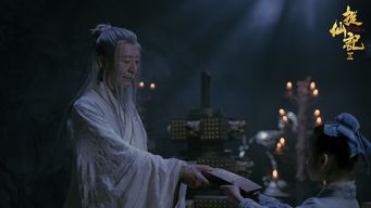  短剧绝世灵瞳全集观看，一场视觉盛宴的奇幻之旅，奇幻视觉盛宴，绝世灵瞳全集--第1张