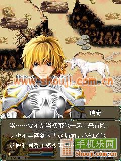  短剧新篇狂龙战神全集观看，狂龙战神全集，短剧新篇的震撼之旅--第1张